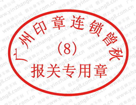 V݈(bo)P(gun)(zhun)䰸