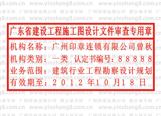 V|ʡO(sh)ʩDO(sh)Ӌ(j)ļ錣