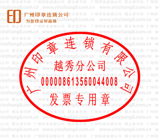 2011°l(f)Ʊ£(gu)l(f)Ʊ£ֹ˾