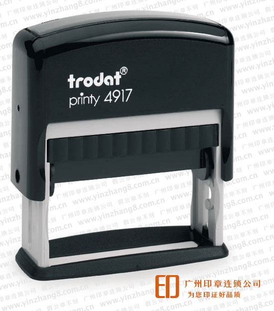 加公司名稱企業(yè)地址日期印章